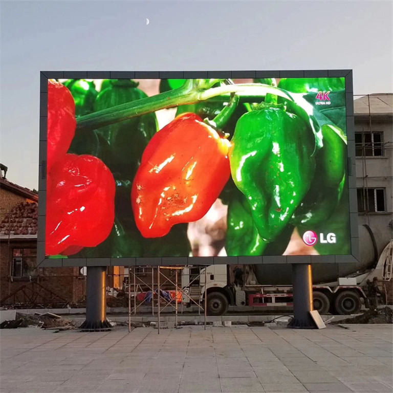 防城港市户外P5LED显示屏